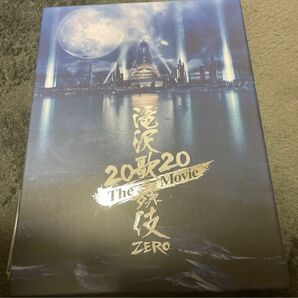 滝沢歌舞伎 DVD zero 2020 The movie 初回盤　3枚組
