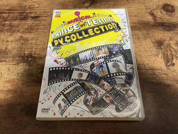 DVD「ミュージカル テニスの王子様 PV COLLECTION」●