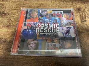 映画サントラCD「COSMIC RESCUE」都啓一/V6岡田准一森田剛三宅健●