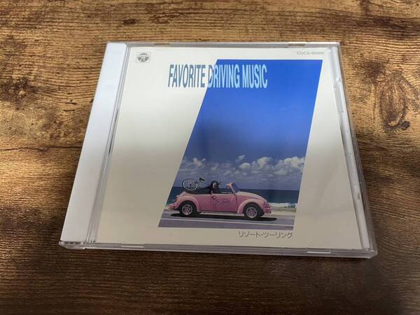 CD「リゾート・ツーリング FAVORITE DRIVING MUSIC」●