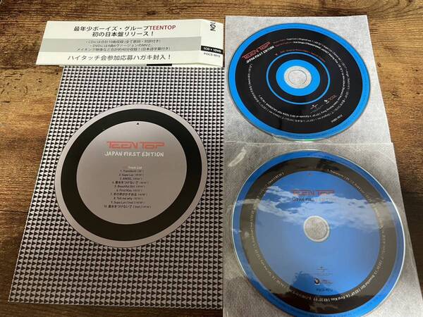TEEN TOP CD「TEENTOP JAPAN FIRST EDITION」DVD付 韓国K-POP●