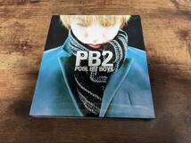 pool bit boys CD「PB2」浅倉大介プロデュース●_画像1