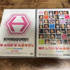 DVD「ヘキサゴンファミリーコンサート 2008 WE LIVE羞恥心misonoスザンヌ木下優樹菜●