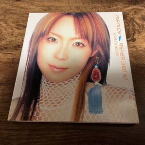 愛内里菜DVD「PREMIER SHOT #2 VISUAL COLLECTION」●