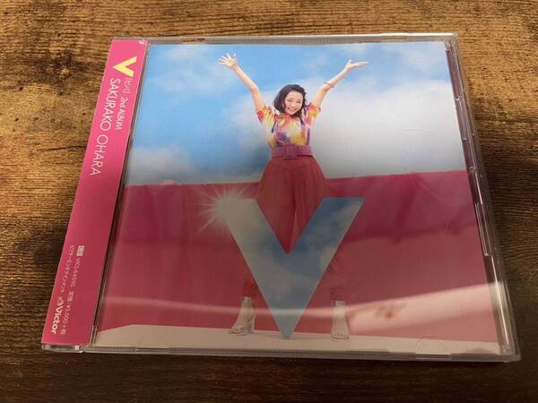 大原櫻子CD「Vビバ」通常VIVA盤●