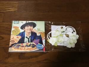 西島隆弘 Nissy まだ君は知らない MY PRETTIEST GIRL CD＋DVD 初回受注限定生産盤 新品未開封