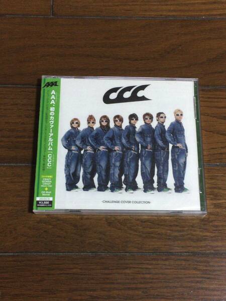 CCC-CHALLENGE COVER COLLECTION CD＋DVD 2DISC AAA 新品未開封