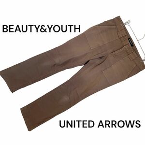 【BEAUTY&YOUTH】UNITED ARROWS カジュアル ユニセックス