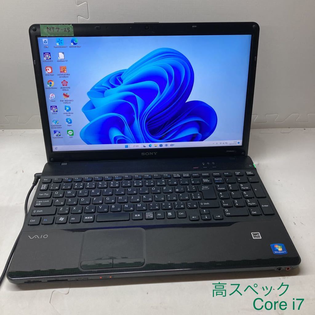 2023年最新】ヤフオク! -sony vaio vpceb(パソコン)の中古品・新品・未
