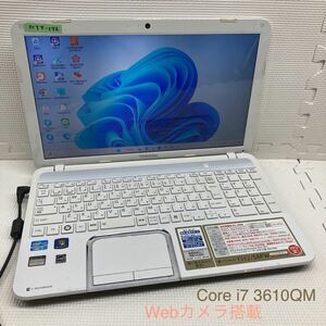 NT7-172 激安 OS Windows11 ノートPC TOSHIBA dynabook T552/58FW Core i7 3610QM メモリ4GB HDD320GB カメラ Windows10変更可 中古