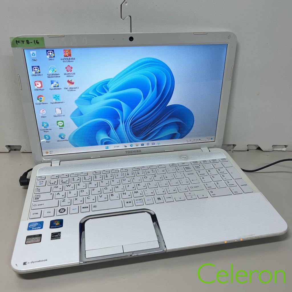 通電OK! TOSHIBA T552/58GR Core i7 3630QM 2.4G 8G Blu-ray搭載 再生