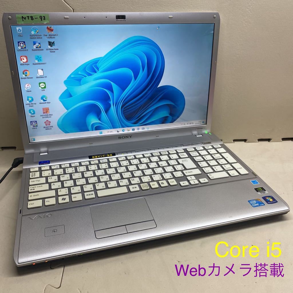 2023年最新】ヤフオク! -vpcfの中古品・新品・未使用品一覧