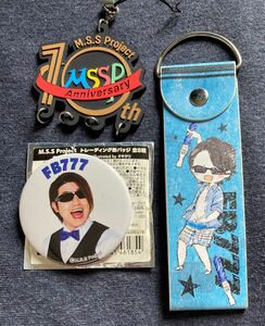 MSSP FB777 グッズセット