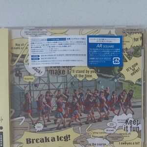 ラストアイドル　Break a leg!(初回限定盤Type C) 未開封品 + 愛を知る(WEB盤)未開封品