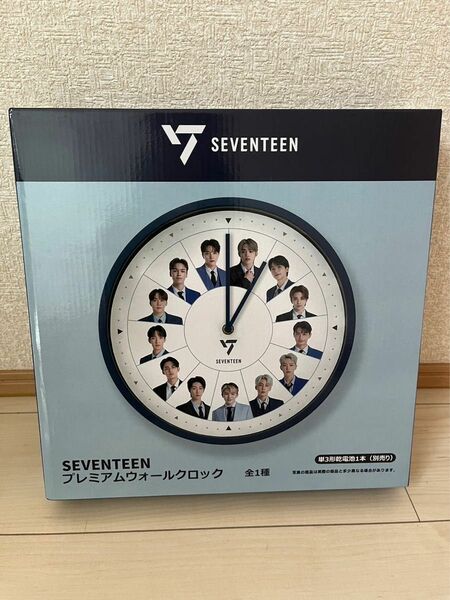 SEVENTEEN プレミアムウォールクロック　モアプラスプリントチャームセット