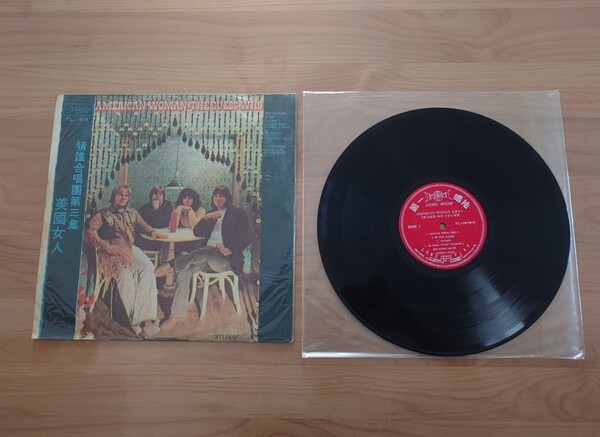 ★ゲス・フーThe Guess Who★American Woman★FL191★LPレコード★中古品★台湾盤★ジャケット傷み、汚れ
