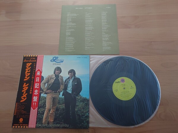 ★レターメン The Lettermen★サンドマン★SPIN AWAY★帯付（経年汚れ、傷みあり）★LPレコード★中古品 ★ジャケット経年汚れ