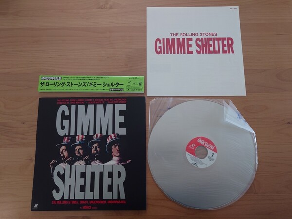 ★ローリング・ストーンズ The Rolling Stones★ギミー・シェルター Gimme Shelter★帯付★レーザーディスク★中古品★LD