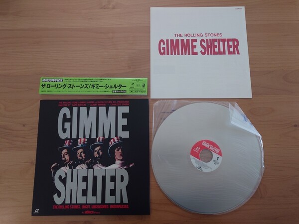 ★ローリング・ストーンズ The Rolling Stones★ギミー・シェルター Gimme Shelter★帯付★レーザーディスク★中古品★LD 