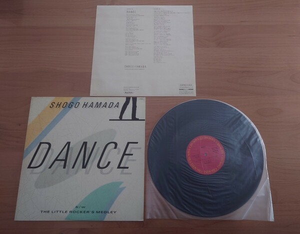 ★浜田省吾★DANCE★見本盤★12インチシングルレコード★中古品