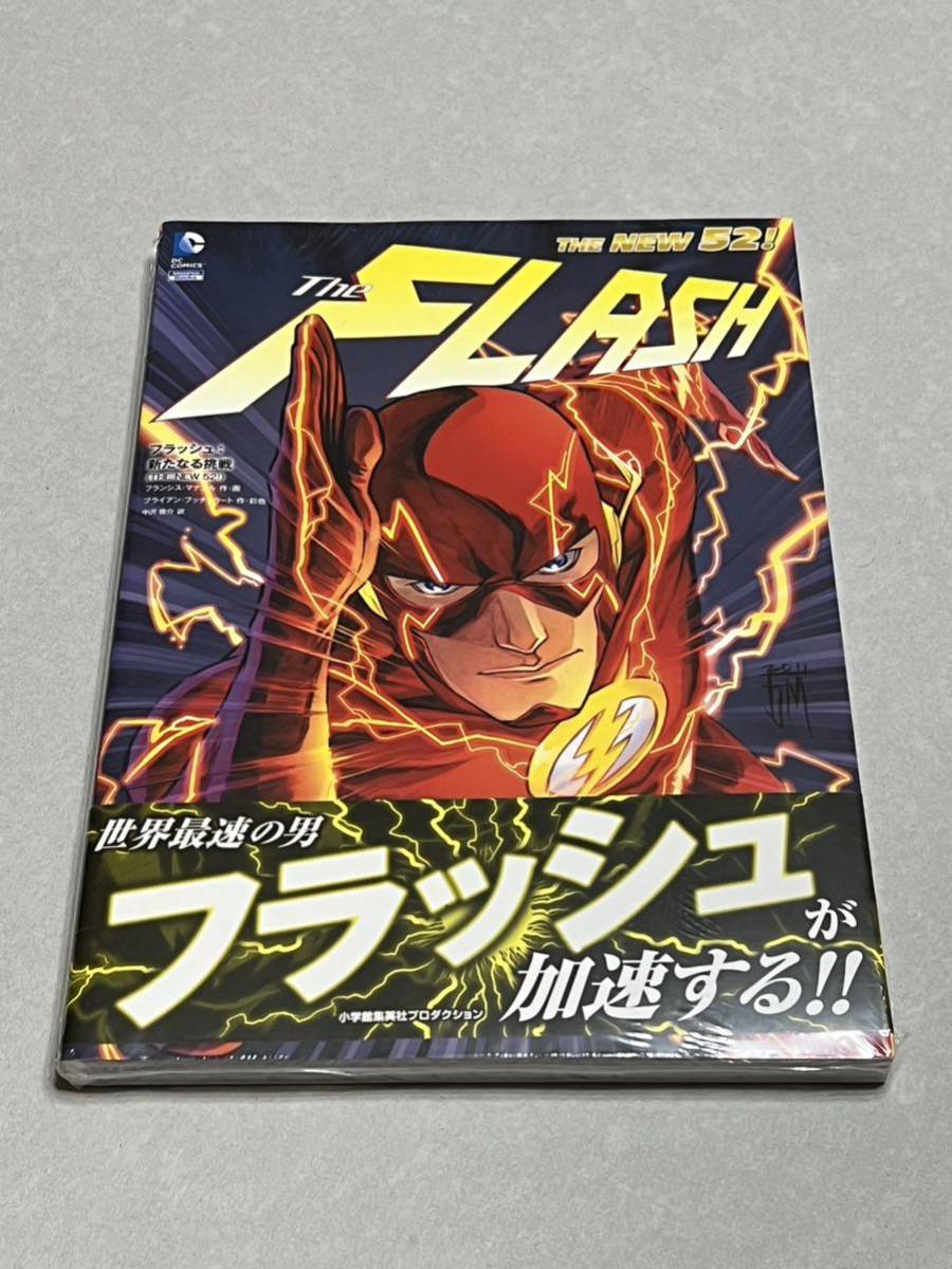 2023年最新】ヤフオク! -the flash フラッシュ(漫画、コミック)の中古