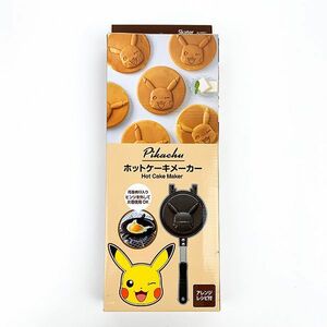 ポケットモンスター ホットケーキメーカー ピカチュウ キッチン アウトドア ポケモン