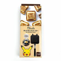 ポケットモンスター ホットサンドメーカー ピカチュウ キッチン アウトドア ポケモン_画像1