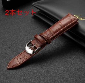  clock belt 18mm type pushed . spring stick attaching black ko pushed . cow leather band man and woman use sale limitation price 2 pcs set color choice free black / Brown 