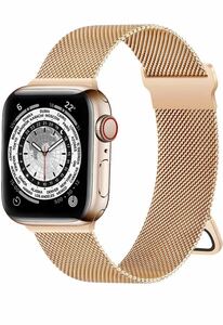 Apple Watch ミラネーゼループ アップルウォッチ 金属バンドステンレススチール 42/44/45/49mm ゴールド