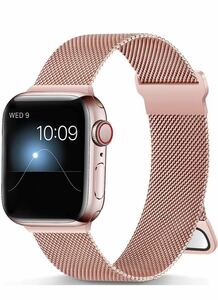 Apple Watch ミラネーゼループ アップルウォッチ 金属バンドステンレススチール 42/44/45/49mm