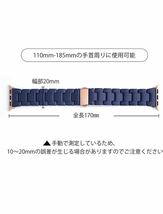 Apple Watch 用 バンド 樹脂バンド アップル ウォッチ バンド apple Watch 一体型 ケース付き 40mmケース38/40/41mmバンド共通_画像3