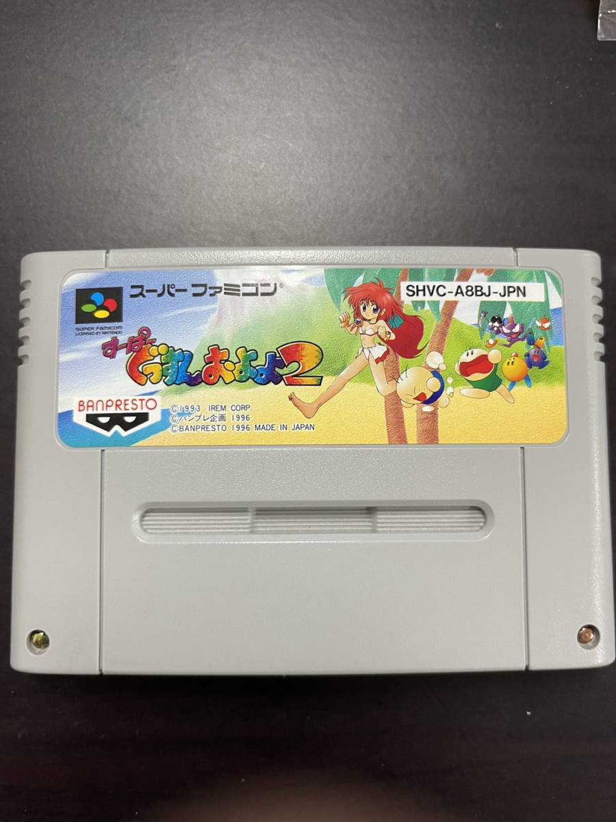 ヤフオク! -「すーぱーぐっすんおよよ2」(スーパーファミコン) (テレビ