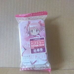 未開封 魔法少女まどか☆マギカ タブレットケース 鹿目 まどか 缶 まどマギ ローソン コラボ お菓子 限定 ケース マスコット グッズ 食玩