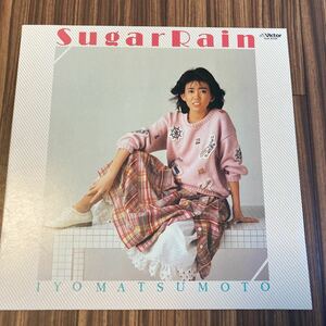 美品 LP/松本伊代「Sugar Rain (1984年・SJX-8104)」