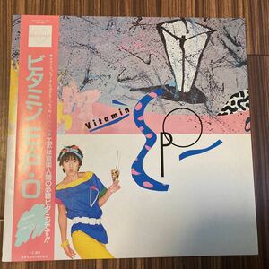 再生良好 美品 EPO / ビタミン エポ / LP レコード / RAL8806 / 1983 / CITY POP