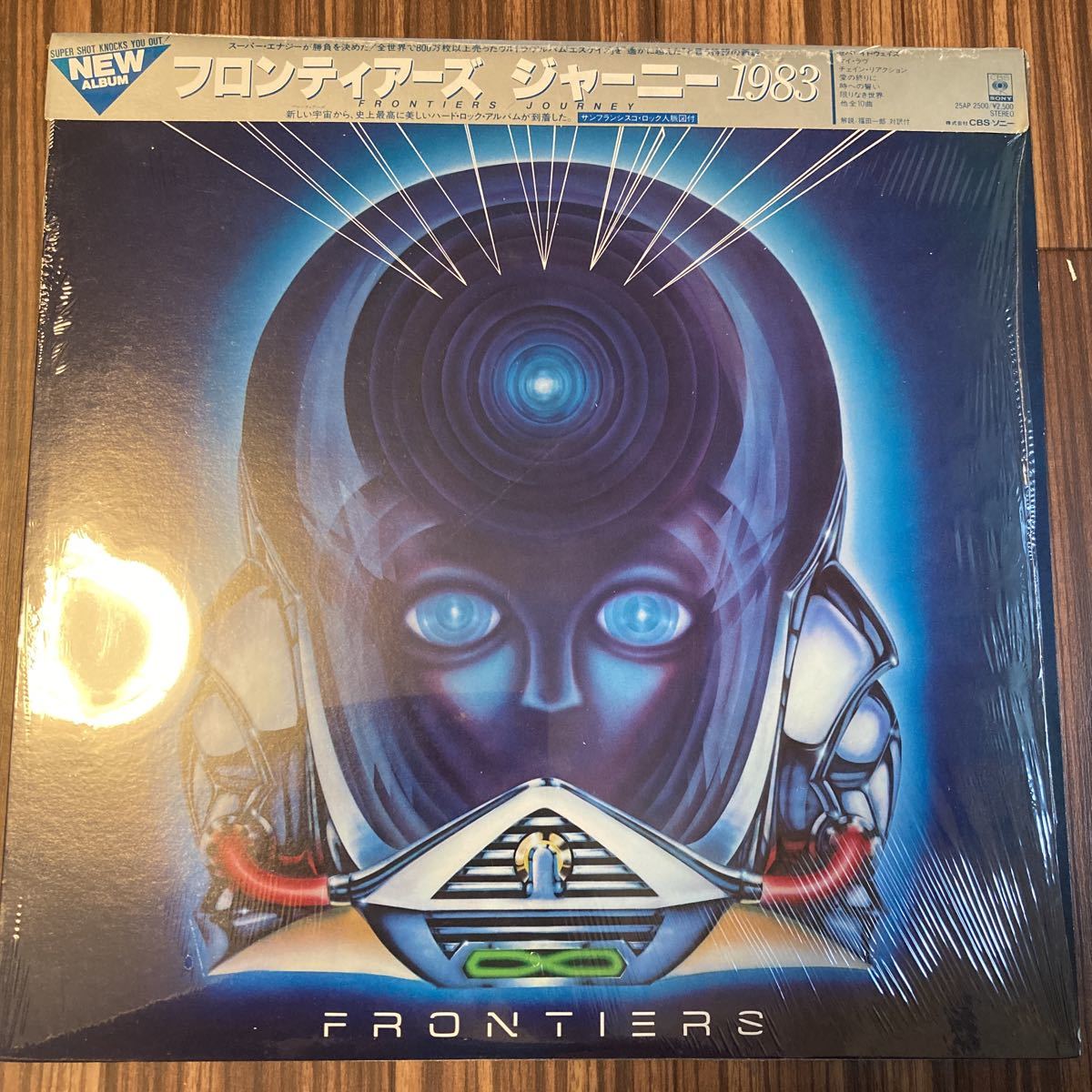 2023年最新】ヤフオク! -journey frontiersの中古品・新品・未使用品一覧
