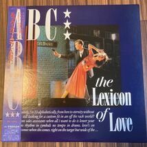 再生良好 美品 帯付LP/ ABC「ルック・オブ・ラブ / THE LEXICON OF LOVE」バレンタイン・デイ　ポイズン・アロー_画像1