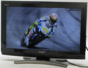 SHARP AQUOS LC-26E8 ■ 26インチ地デジ液晶テレビ #2