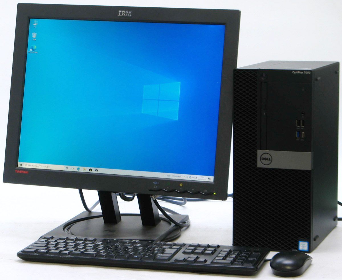 optiplex 7050 mtの値段と価格推移は?|2件の売買データからoptiplex