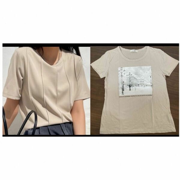 【新品】　Tシャツ　カットソー　半袖　２枚セット　ベージュ系