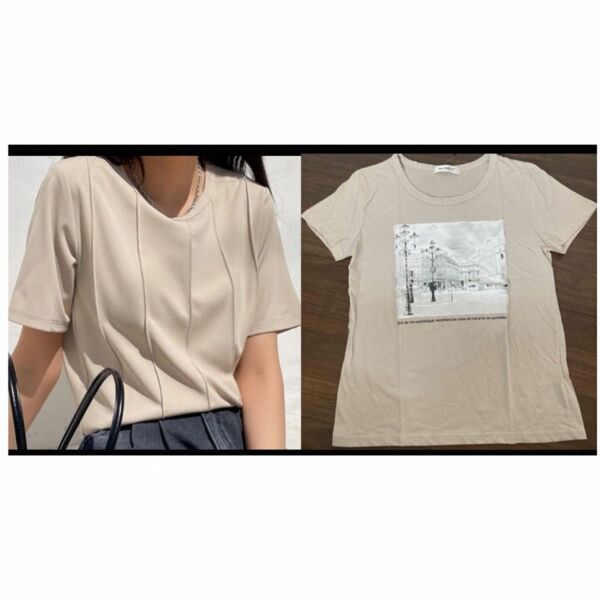 【新品】 Tシャツ カットソー 半袖 2枚セット ベージュ系 ハリ感 夏 Mサイズ