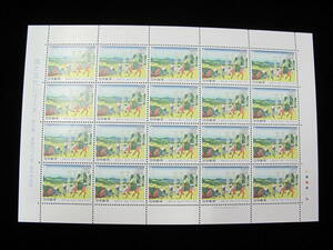  Uma to Bunka series no. 5 compilation .. three 10 six ... thousand . map 62 jpy stamp commemorative stamp seat 