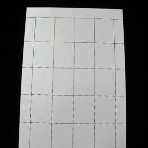  平成12年 ふみの日 Letter Writing Day 50円切手 記念切手シート の画像4