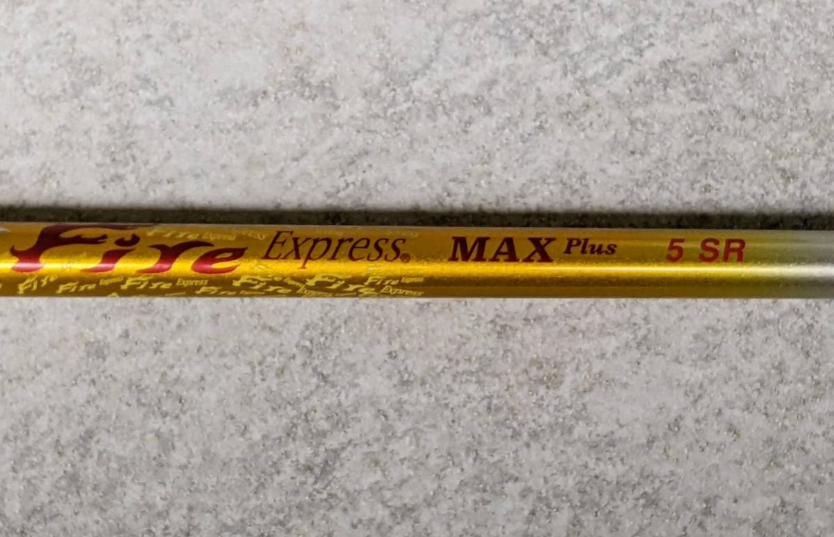 ヤフオク! -「ファイヤーエクスプレス max plus」の落札相場・落札価格