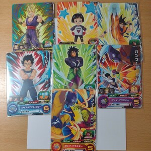 ドラゴンボールヒーローズ　ugmp 11 12 13 14 15 16 17　7枚セット SH 孫悟飯 パン 孫悟空 ベジータ ブロリー ガンマ 1号 2号