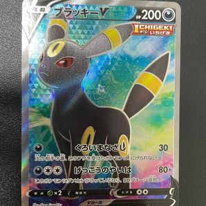 ポケモンカード　ブラッキーV SR