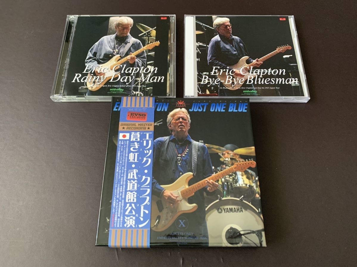 ERIC CLAPTON / COMPLETE EC WAS HERE SESSIONS 10CD BOX and 初回限定
