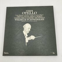 レコード Verdi ヴェルディ 歌劇「オテロ」全曲 ウィーン・フィルハーモニー管弦楽団 LP 3枚 OTELLO 1951年 【道楽札幌】_画像1