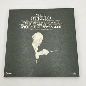 レコード Verdi ヴェルディ 歌劇「オテロ」全曲 ウィーン・フィルハーモニー管弦楽団 LP 3枚 OTELLO 1951年 【道楽札幌】