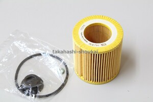 ◎BMW純正品 オイルフィルター品番 11427953125　F32/F33/F36 4シリーズ 420i・428i　＊要適合確認